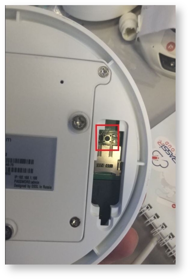 кнопка сброса hikvision ds-2cd2t43g015