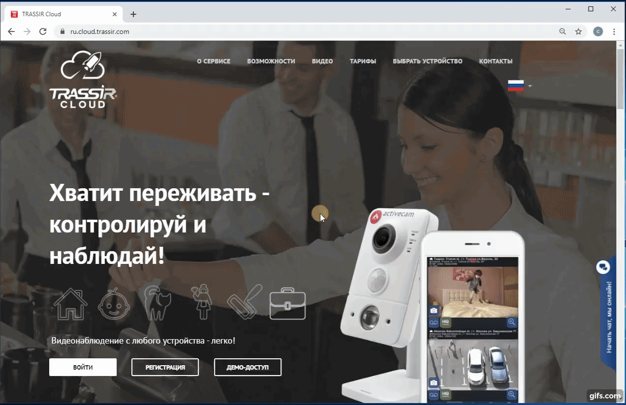 язык программирования используемый для написания скриптов в по trassir. %D0%94%D0%BE%D0%B1%D0%B0%D0%B2%D0%BB%D0%B5%D0%BD%D0%B8%D0%B5%20%D1%82%D0%BE%D0%BA%D0%B5%D0%BD%D0%B0. язык программирования используемый для написания скриптов в по trassir фото. язык программирования используемый для написания скриптов в по trassir-%D0%94%D0%BE%D0%B1%D0%B0%D0%B2%D0%BB%D0%B5%D0%BD%D0%B8%D0%B5%20%D1%82%D0%BE%D0%BA%D0%B5%D0%BD%D0%B0. картинка язык программирования используемый для написания скриптов в по trassir. картинка %D0%94%D0%BE%D0%B1%D0%B0%D0%B2%D0%BB%D0%B5%D0%BD%D0%B8%D0%B5%20%D1%82%D0%BE%D0%BA%D0%B5%D0%BD%D0%B0. Скрипт позволяет сменить SSL сертификат, используемый на серверах Trassir OS.