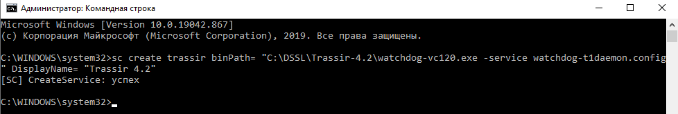 Tube vc120 exe что это. Смотреть фото Tube vc120 exe что это. Смотреть картинку Tube vc120 exe что это. Картинка про Tube vc120 exe что это. Фото Tube vc120 exe что это